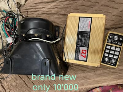 wireless heavy sound horn brand new . with proper wiring