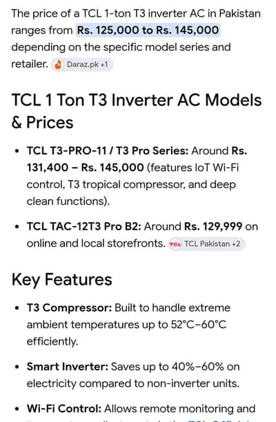 TCL 1-ton T3 inverter