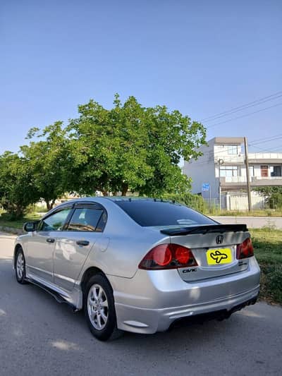 Honda Civic Reborn 2011