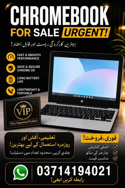 chromebook for sale brand new