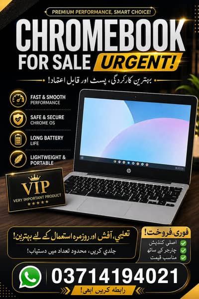 chromebook for sale brand new
