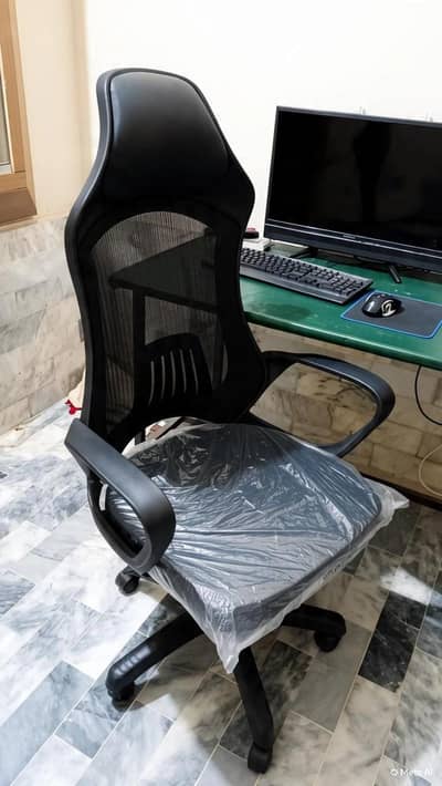 Gaming + office chair