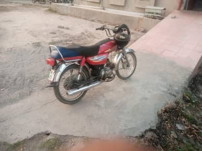 United US 70 2015 Model – For Sale