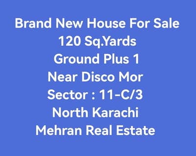 House Available For Sale In North Karachi