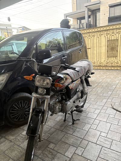 Super Power 70 cc Applied for