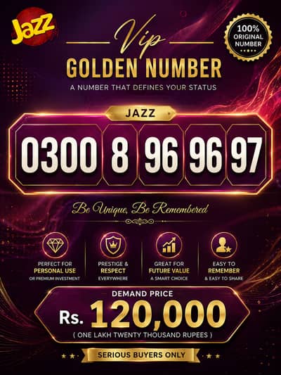 JAZZ 4G GOLDEN NUMBER FOR SELL