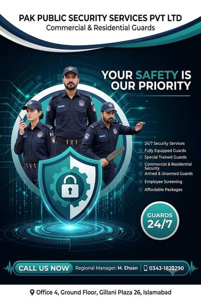 Hiring Security Guards