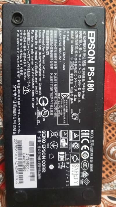 poe injector for sale