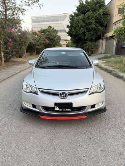 Honda Civic IVTEC 2012