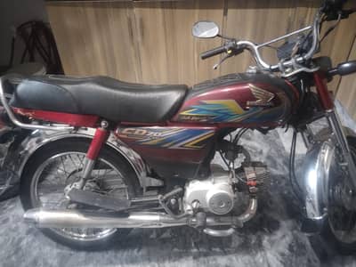 CD 70 For Sale