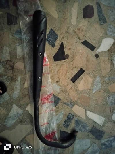 Honda 125 silencer