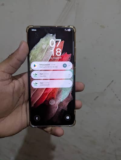 Samsung Mobile S21 Ultra