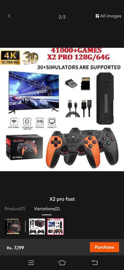 game stick x2 pro