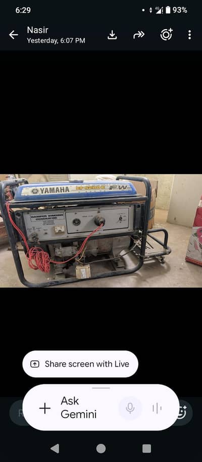YAMAHA 5 kb