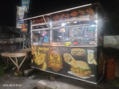 Fast food stall
