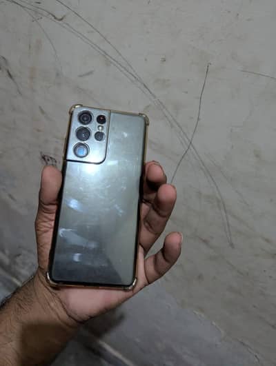 Samsung Mobile S21 Ultra