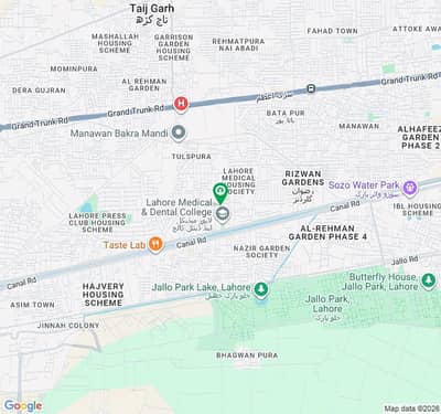 Lahore Medical Housing Society 4 Marla Residential Plot Up For sale