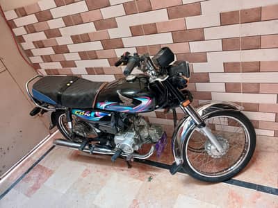 Honda CD70 2024 model