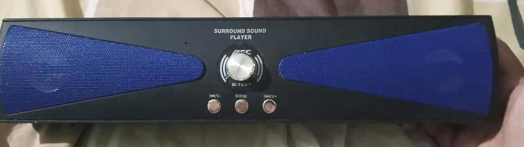 MFC M-70BT