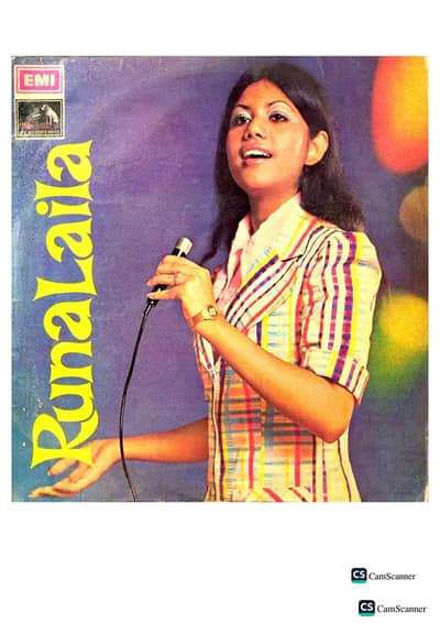 LPs Records Available