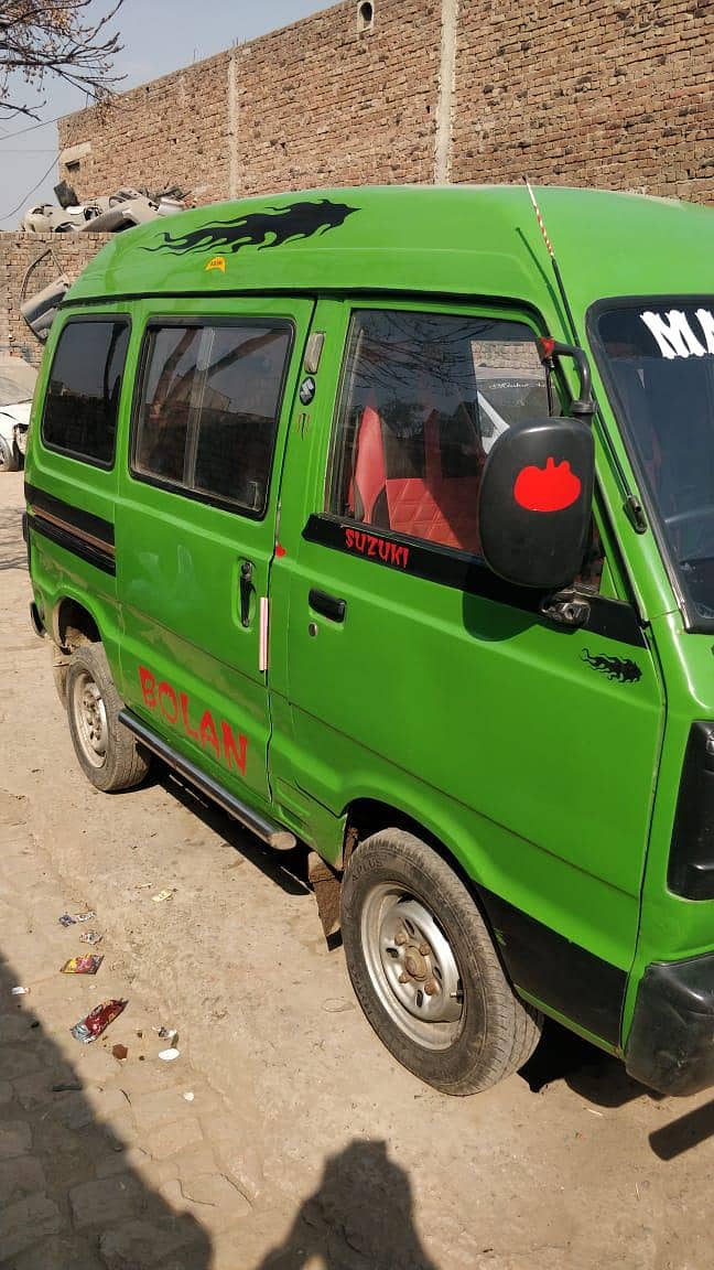 green kari daba 2