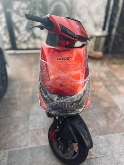 Eveon joy for sale…. .