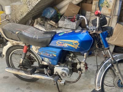 Eagle bike urgent fir sale
