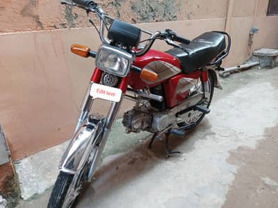Hi Speed 70cc 2024 Model