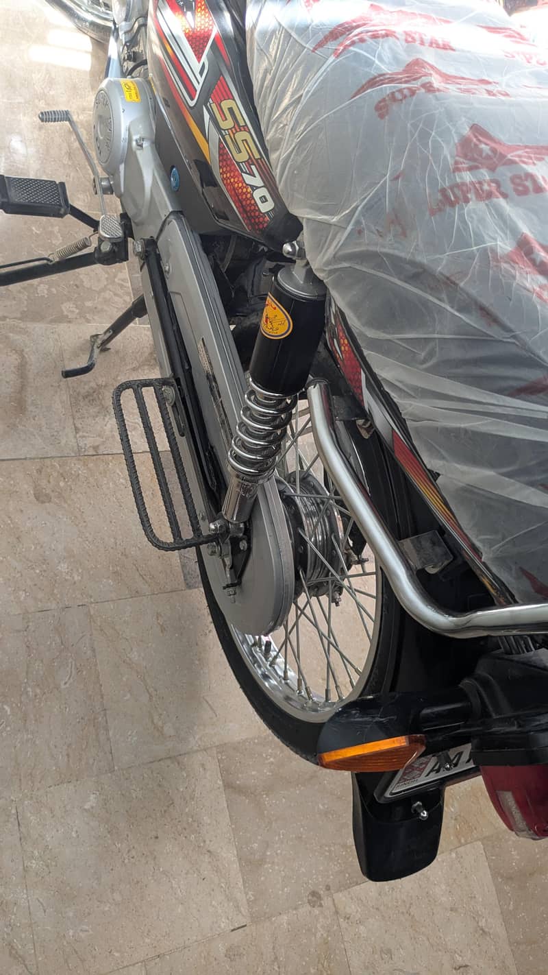 super star  6