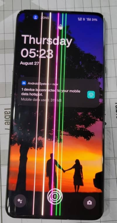 for sell