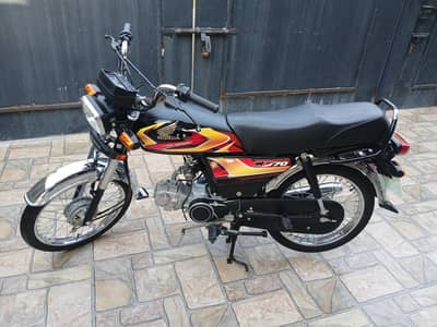 Honda 70 bread new open Date