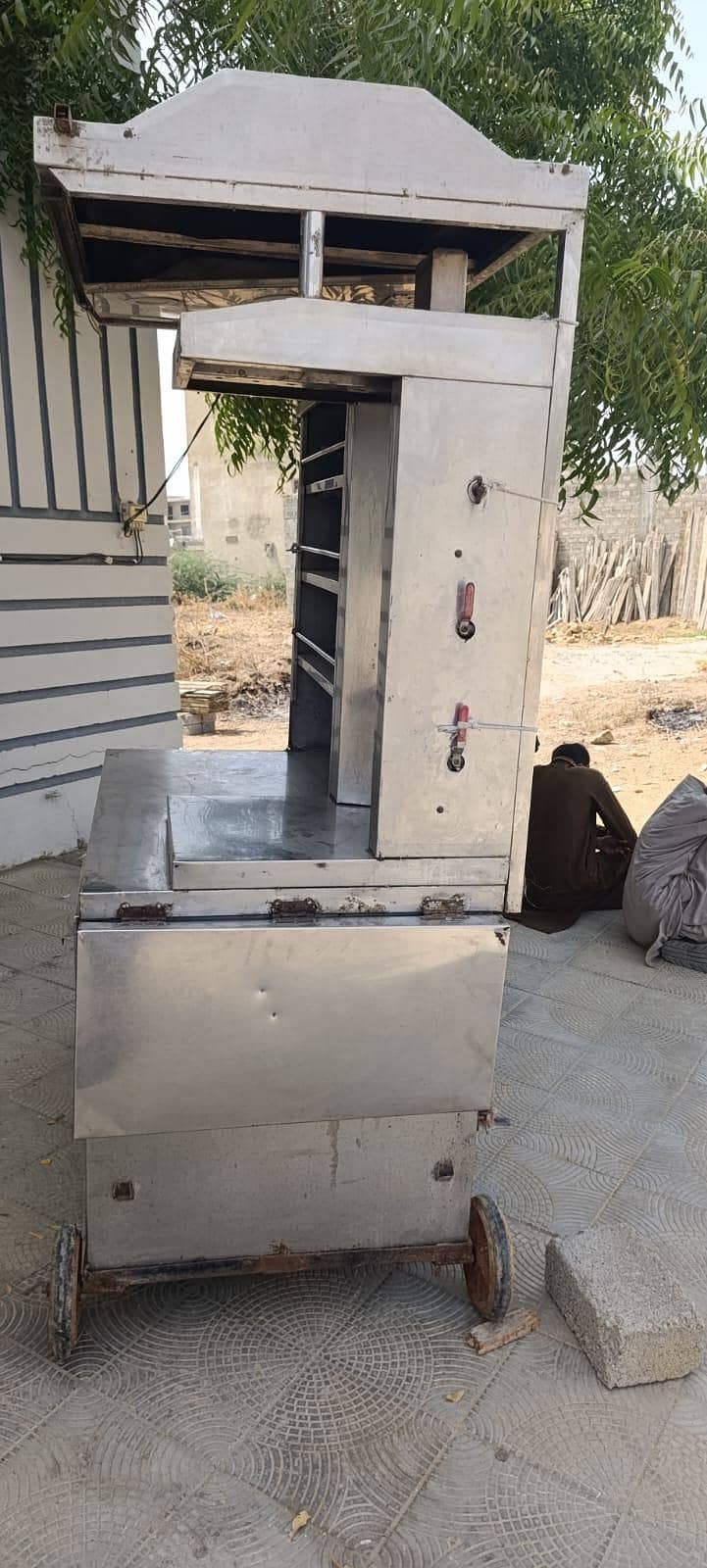 showarma machine 0