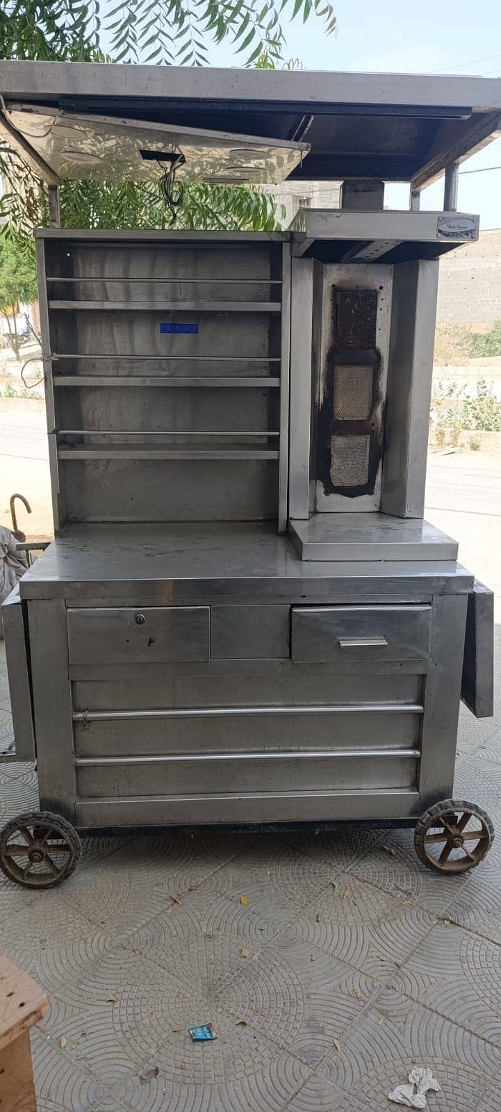 showarma machine 4