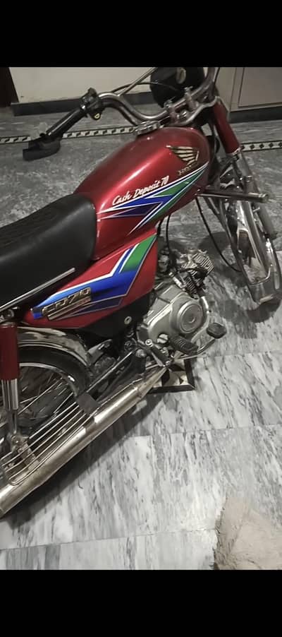 ma03175017823 nsehra number ha all ok bike ha bio matric ni ha