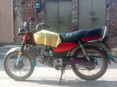 Honda CD 70 Original 2016 Model – Rough Condition – For Sale