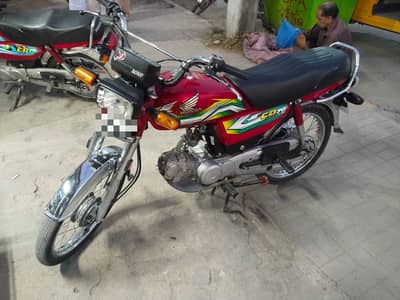Honda CD70 (2023 Modal. )