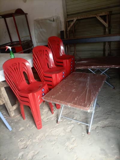 chair