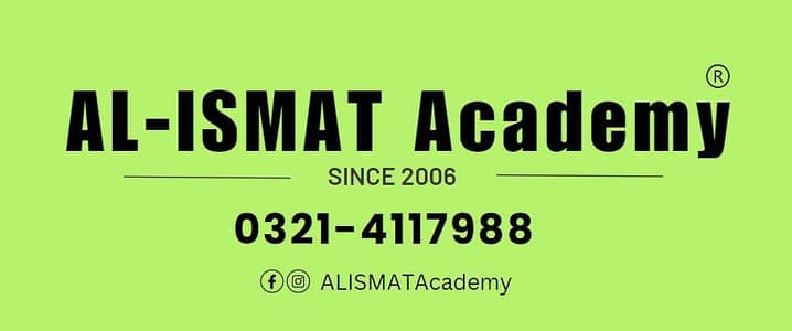 English Teacher Required
