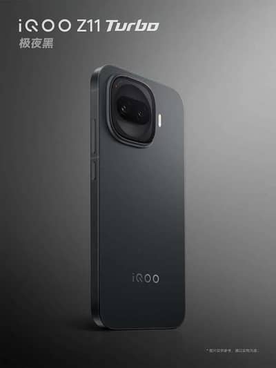 Vivo iQoo z11 Turbo