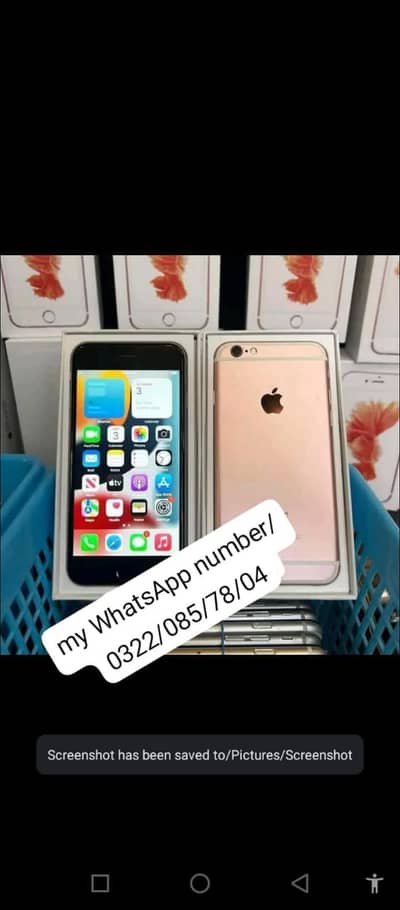 Apple iPhone 6S Plus