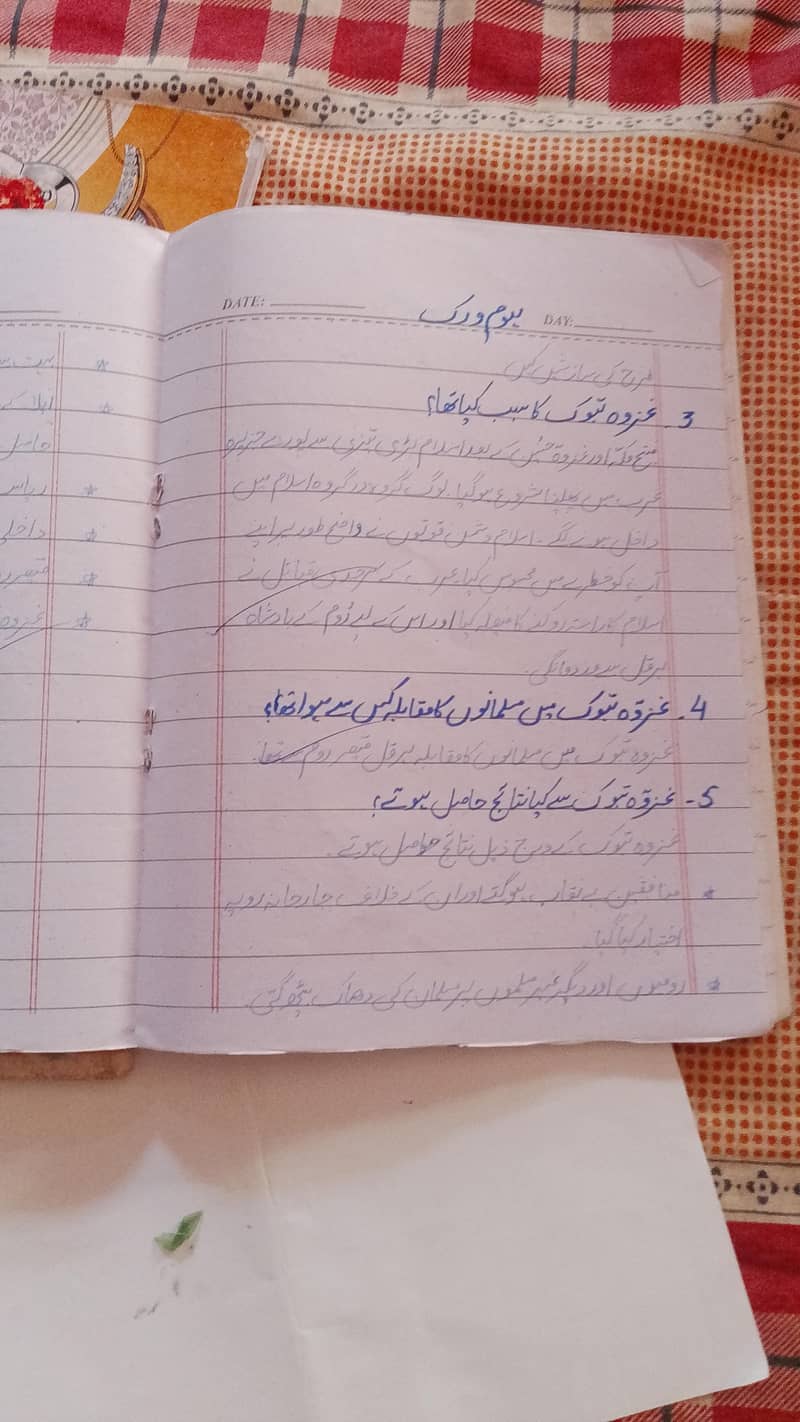 Assignment writer 2