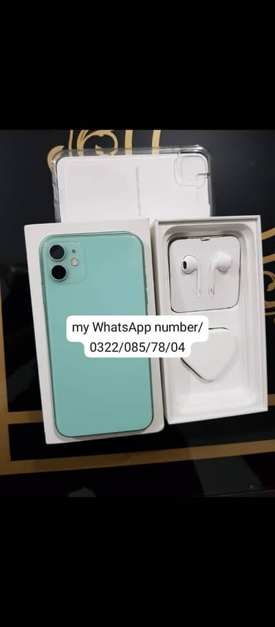 Apple iPhone 11