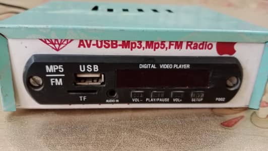 mp3 and mp4
