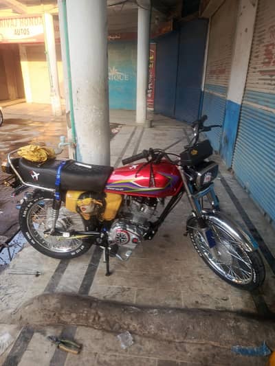 for sale