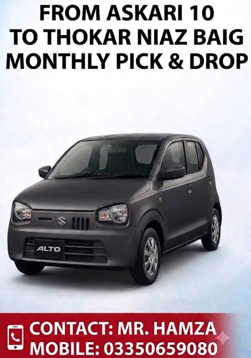 Pick and drop 0