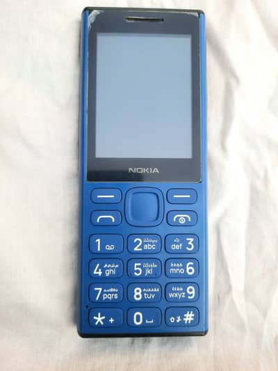 Nokia 130 Music