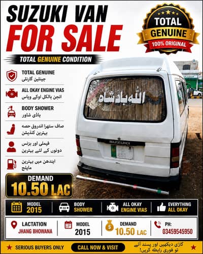 Suzuki bolan urgent sale
