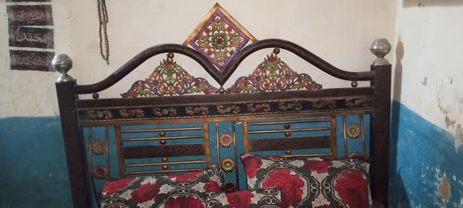 bed hy condition saf hy