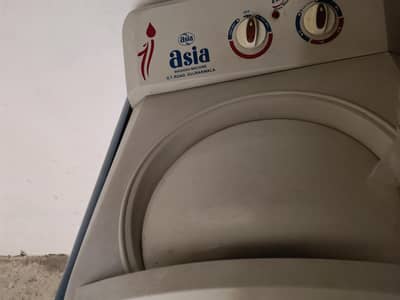 Asia washing machine