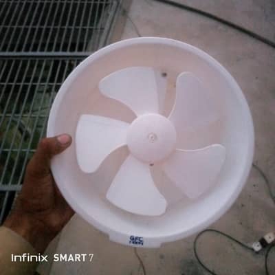 Exhaust fan